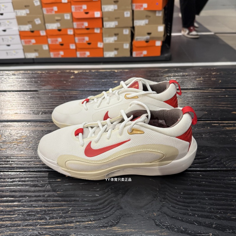 Nike Nike Boys and Girls Isofly Wear-Resistant, Shock-Absorbing and Breathable Mid-Top Retro Basketball Shoes Hv6002-160