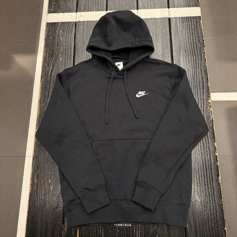 Nike Men's Fleece Classic Logo Sports Casual Pullover Sweatshirt Bv2655-010-