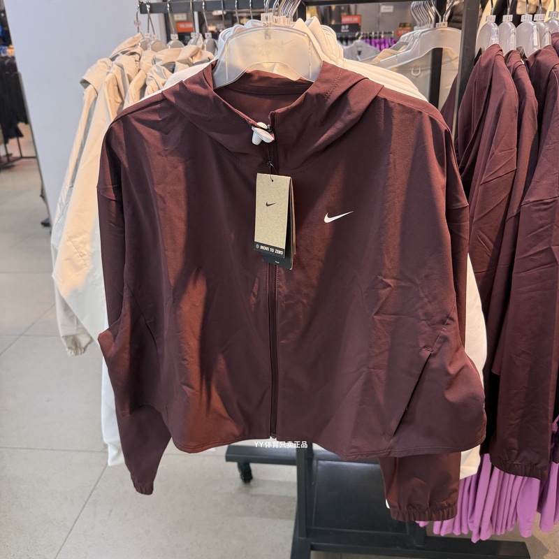 Nike Women's Spring Training Fitness Slim Breathable Quick-Drying Hooded Sports Jacket Ih8601-652