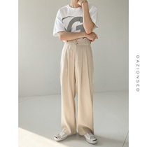 DAZO hanging apricot suit pants mens loose straight Korean handsome wide leg pants floor trousers trend higher