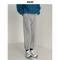 DAZO gross casual pants men loose straight drum pants Korean version trendy bunches pants mens spring and autumn dins 100 hitch