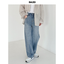 DAZO Superior Sense Denim Trousers Men Loose Straight Barrel Light Colored Denim Pants Male Tide Signs Korean version pants