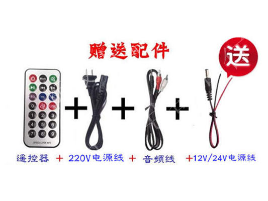 Haut-parleurs portables - Ref 2265680 Image 4