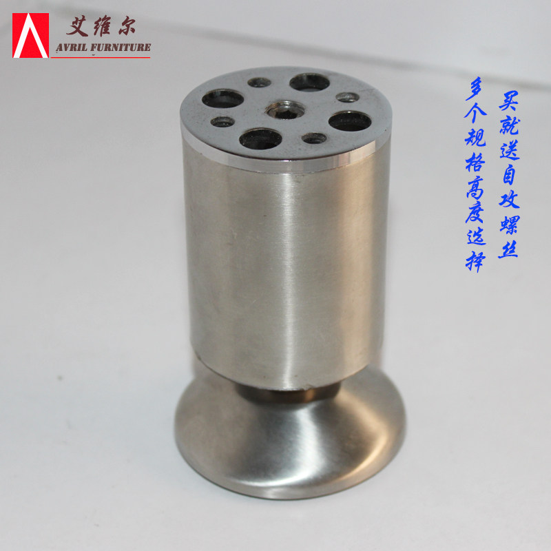 Stainless steel aluminum alloy foot adjustable cabinet foot Bathroom cabinet foot cabinet foot furniture support leg