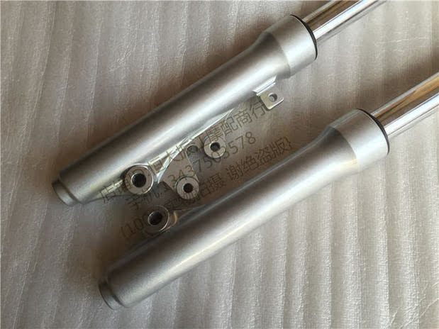 Blue Superstar Silver Superstar Golden Superstar Fuxing Superman Front Fork Sao Hải Vương 125 Giảm xóc trước - Xe máy Bumpers nhún xe wave