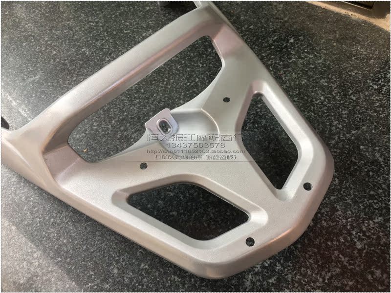 Khoan mưa giả sau khung nhôm chở hàng Haomai khoan mưa xe máy phía sau đuôi đuôi hộp khung xe tay ga phía sau khung đuôi khung xe air blade
