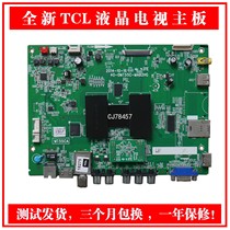 L40F2800A L55F3620D 40-0MT55C-MAB2HG 40-OMT55C-MAB2HG motherboard