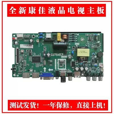 New K32C LED32F360C TP VST69T PB763 34015778 34016510 motherboard