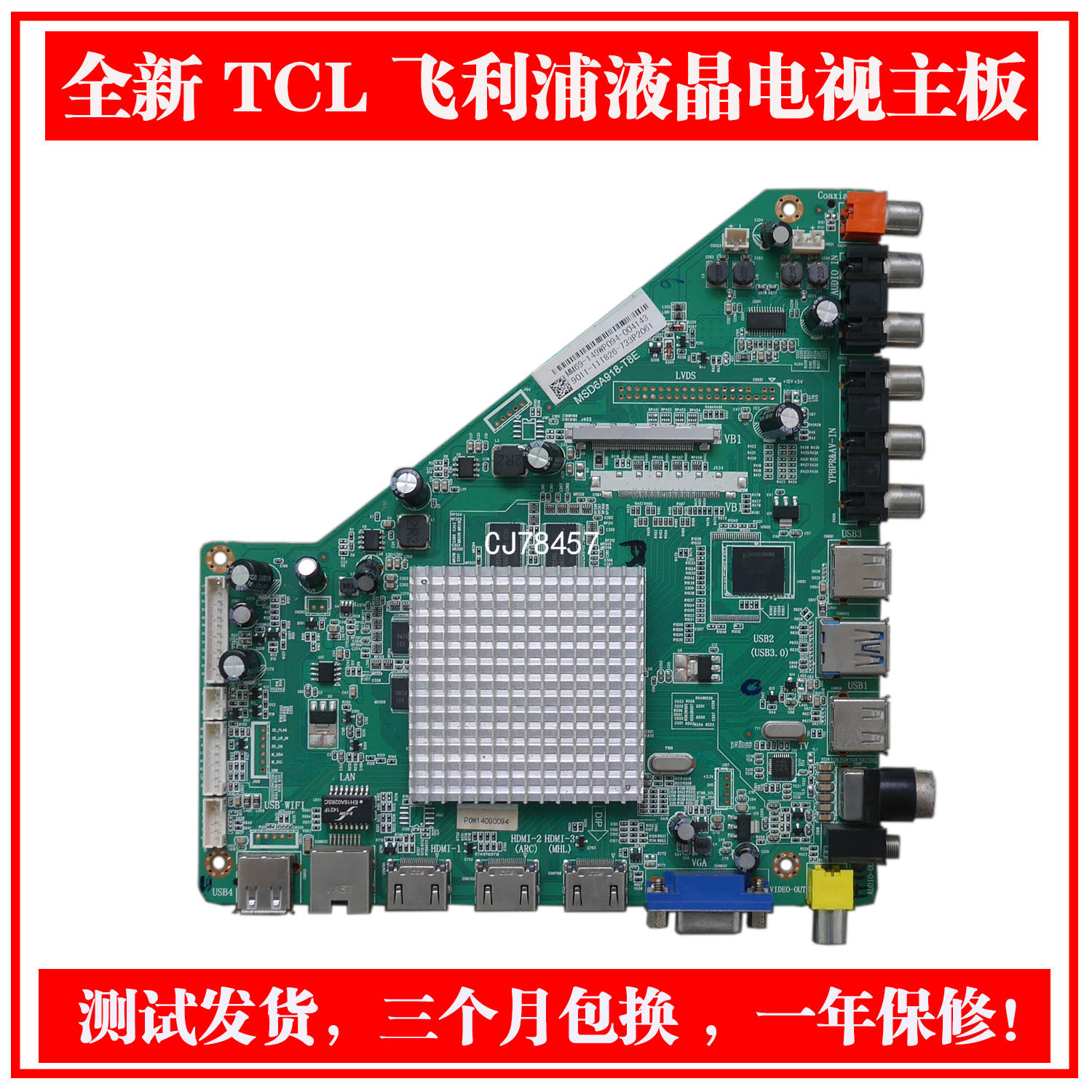 New Philips 42PUF6052 49PUF6050 T3 MSD6A918-T8E MSD6A918-T8E motherboard