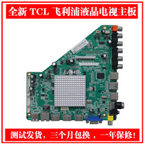 New Philips 42PUF6052 49PUF6050 T3 MSD6A918-T8E MSD6A918-T8E motherboard