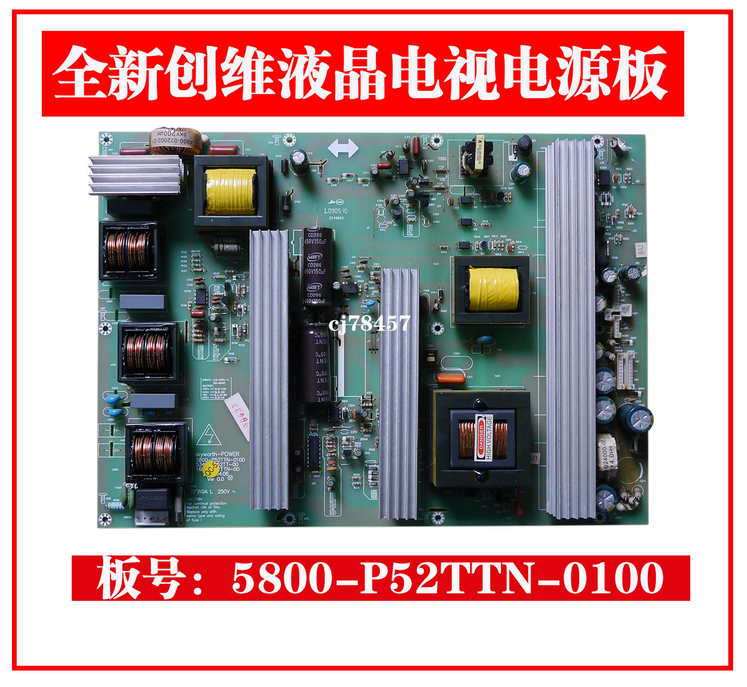 Crewy 55L09RF 55L09RF 55L05RF 5800-P52TTN-00 0100 5800-P52TTN-00 168P-P52TTN-00 power supply board