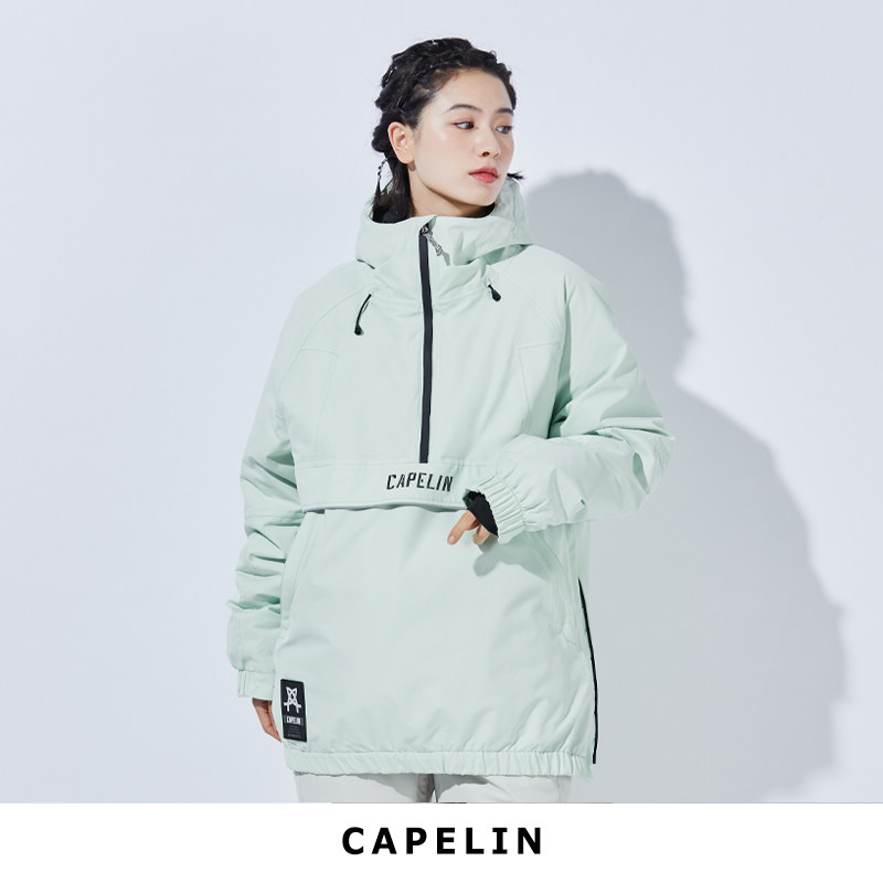 CAPELIN Winter Women's Single Veneers Hooded Ski Suit Loose medium Long warm-to-cap waterproof windproof