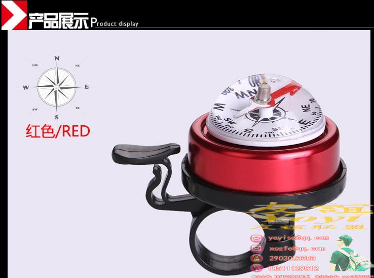 Avertisseur de vélo bell Compass - Ref 1452228 Image 10
