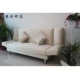 Sofa đơn vị nhỏ mới ngủ cho thuê ghế sofa nhà lười biếng đôi gấp sofa ngân sách tối giản hiện đại - Ghế sô pha