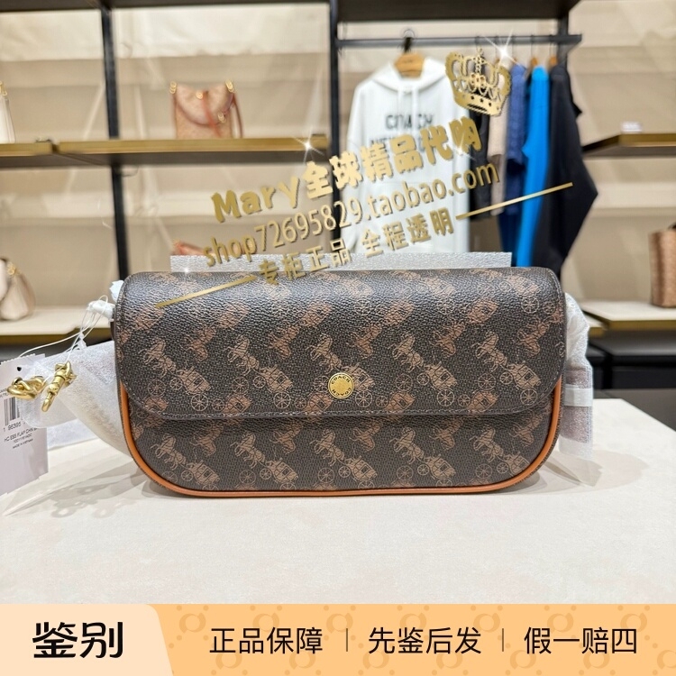Mary Global Boutique Shopping Service: Coach Official Store 2025 New Model Brook Chain Shoulder Underarm Crossbody Bag
