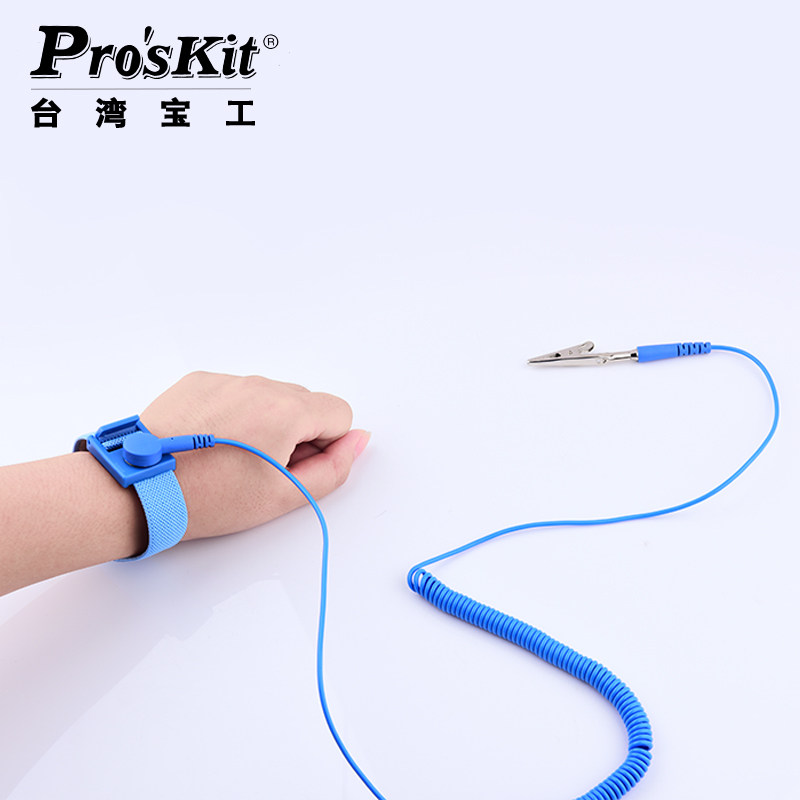 Bay Baogong AS-311 3 m wired anti-static bracelet anti-static wrist ground static protection