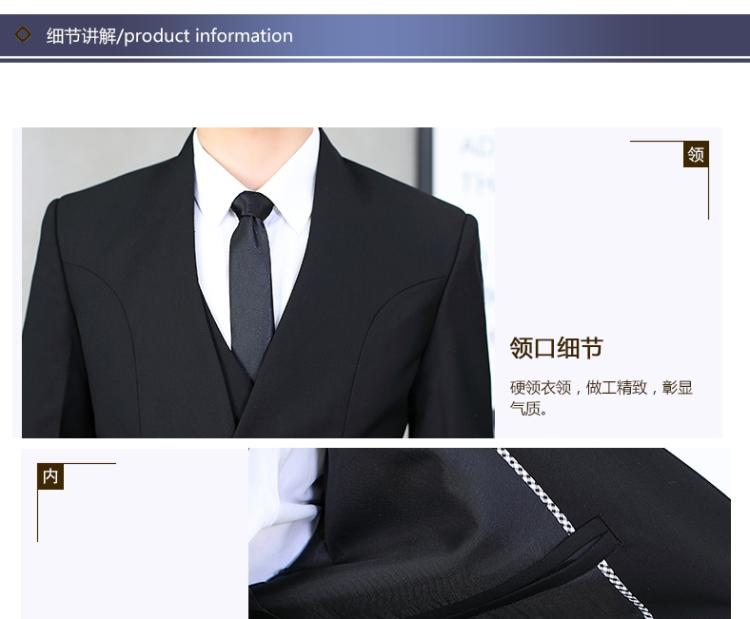 Bộ đồ vest nam công sở chuyên nghiệp Hàn Quốc Slim thanh niên sinh viên chú rể phù rể đám cưới - Suit phù hợp quần nam