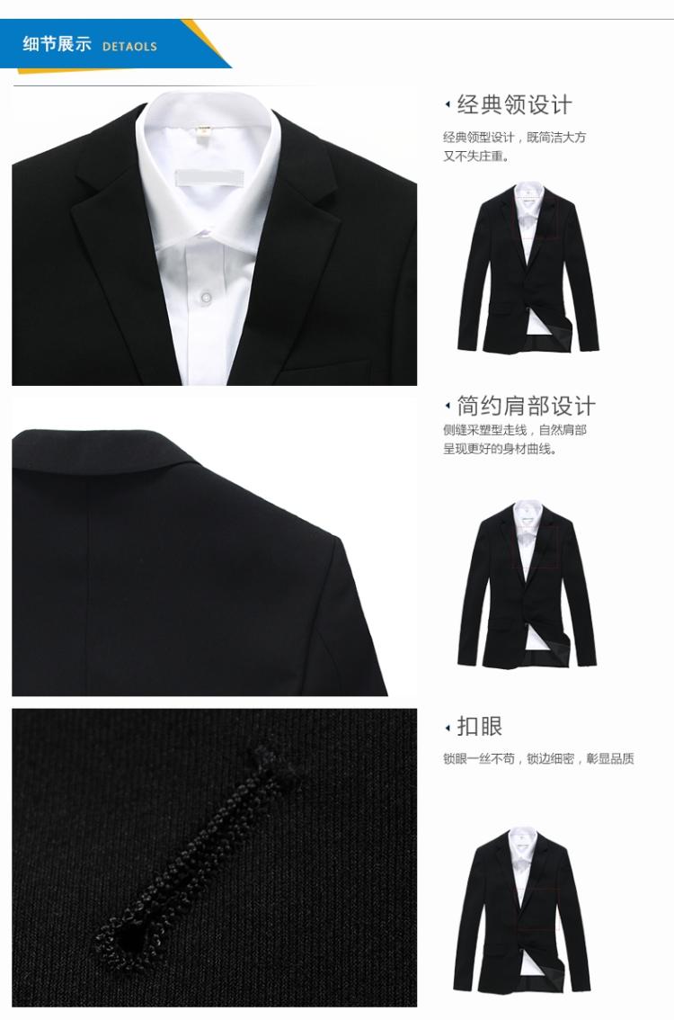 Bộ đồ vest nam ba mảnh tự kinh doanh phù hợp với bộ đồ nam áo phông nam