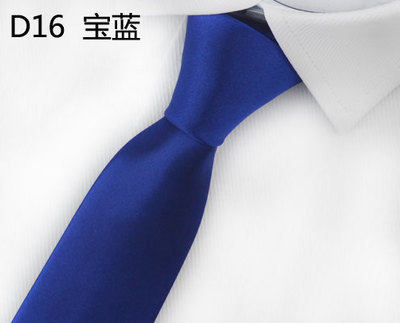 Costume homme pour printemps - Ref 1559751 Image 22