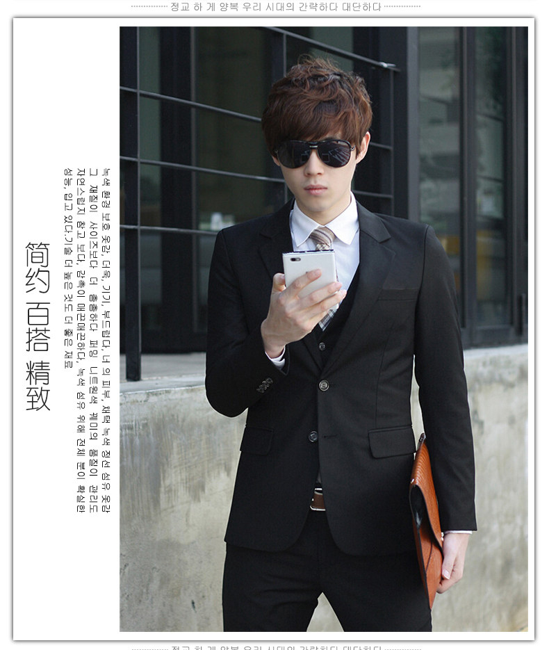 Costume homme pour printemps - Ref 1559751 Image 15