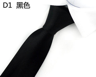 Costume homme pour printemps - Ref 1559751 Image 21