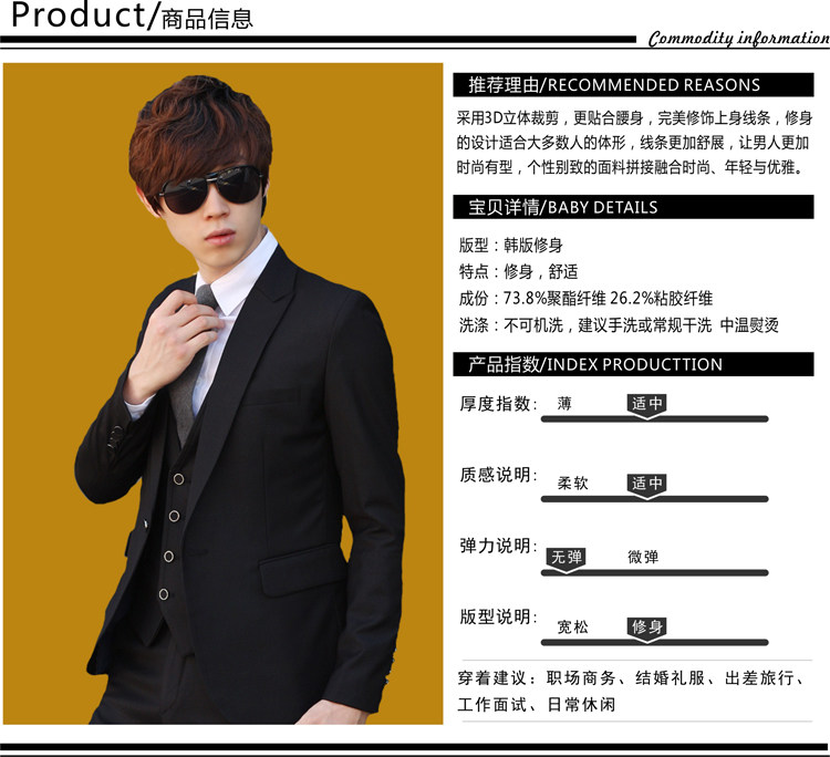 Costume homme pour printemps - Ref 1559751 Image 8