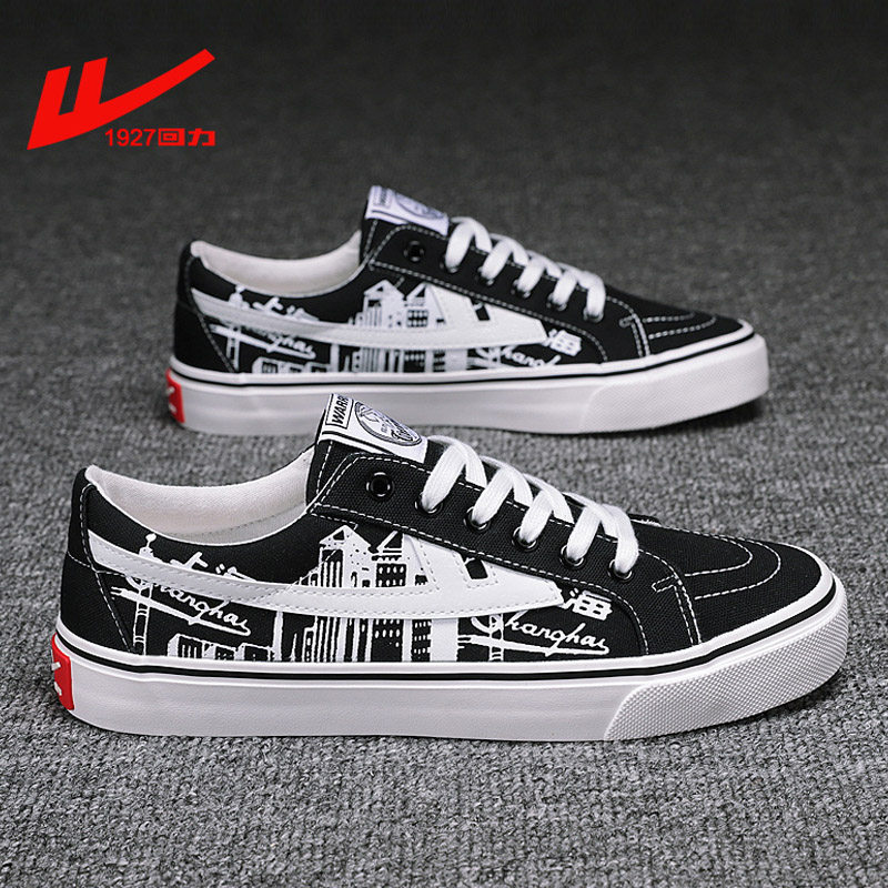 Back Force Sail Cloth Shoes Men 2022 Summer New Trends 100 Hitch Low Bunch of Men Deodorant Breathable Casual Board Shoes