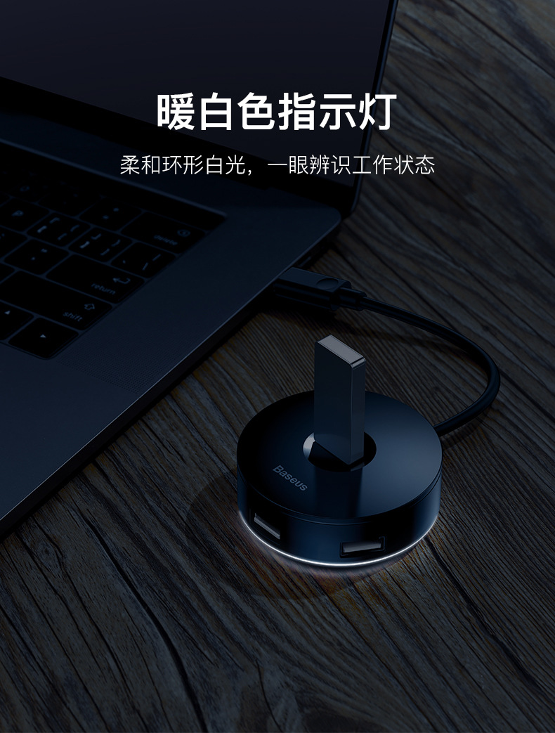 Apple HP ASUS Acer Lenovo lưu ý hơn máy tính USB mở rộng phổ quát Một kéo bốn trạm nối Type-C - USB Aaccessories quạt tích điện mini cầm tay
