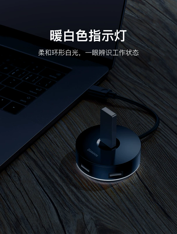 Apple HP ASUS Acer Lenovo lưu ý hơn máy tính USB mở rộng phổ quát Một kéo bốn trạm nối Type-C - USB Aaccessories