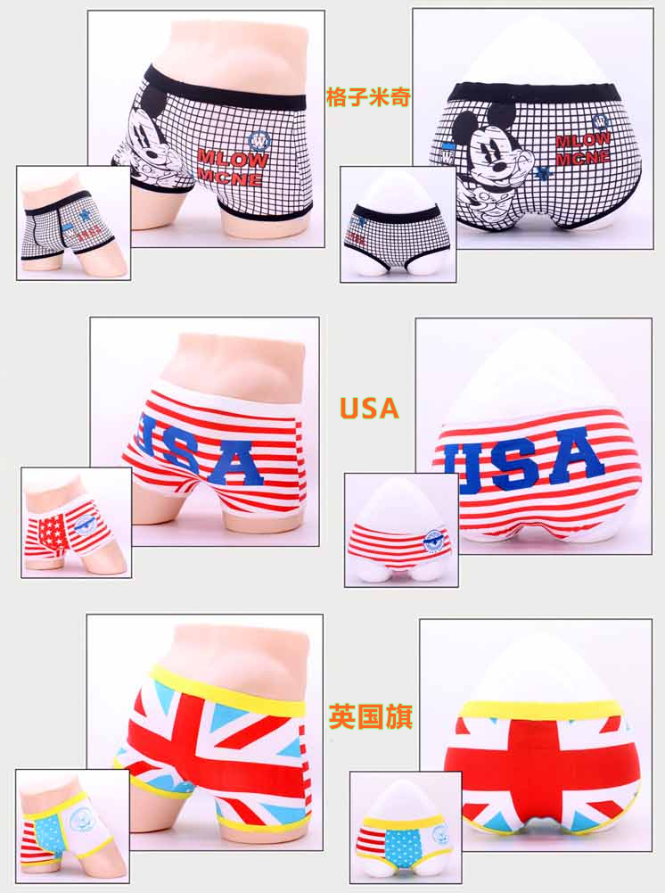 Crayon Shinchan Cotton Cặp đôi Quần nam Boxer Quần Header Phim hoạt hình Lady Triangle Trung eo Thanh niên Đóng hộp quần lót cặp đôi chất lượng