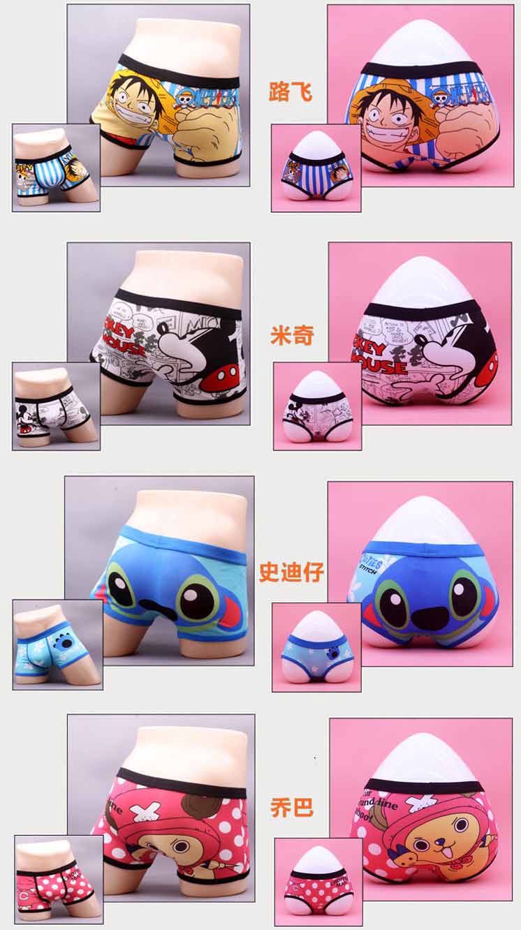 Crayon Shinchan Cotton Cặp đôi Quần nam Boxer Quần Header Phim hoạt hình Lady Triangle Trung eo Thanh niên Đóng hộp quần lót cặp đôi chất lượng