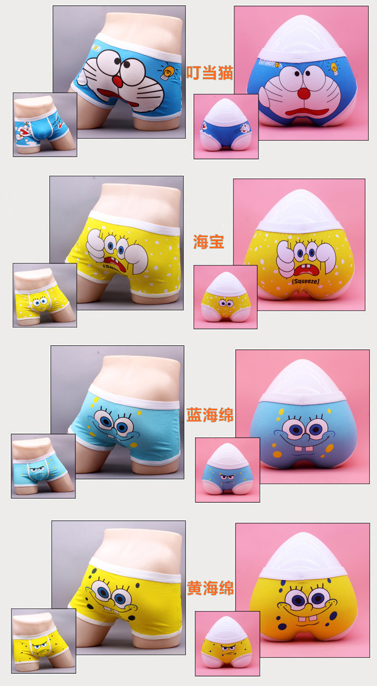 Crayon Shinchan Cotton Cặp đôi Quần nam Boxer Quần Header Phim hoạt hình Lady Triangle Trung eo Thanh niên Đóng hộp quần lót cặp đôi chất lượng