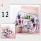 Modal nam boxer tóm tắt thoáng khí bốn góc U lồi thiết kế kích thước lớn băng lụa thanh niên quà tặng độc lập quần boxer nam