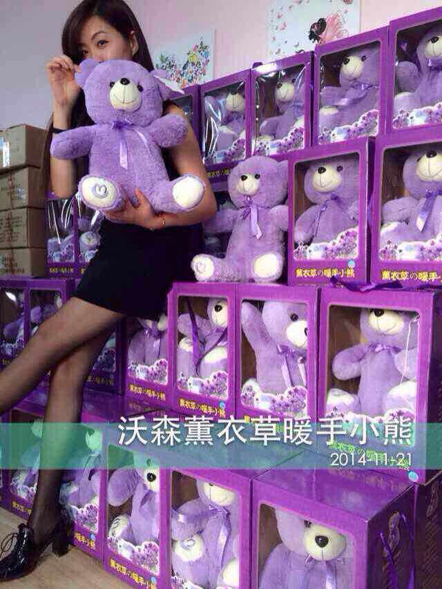 Réchauffeur USB pour les mains - Ref 416101 Image 10