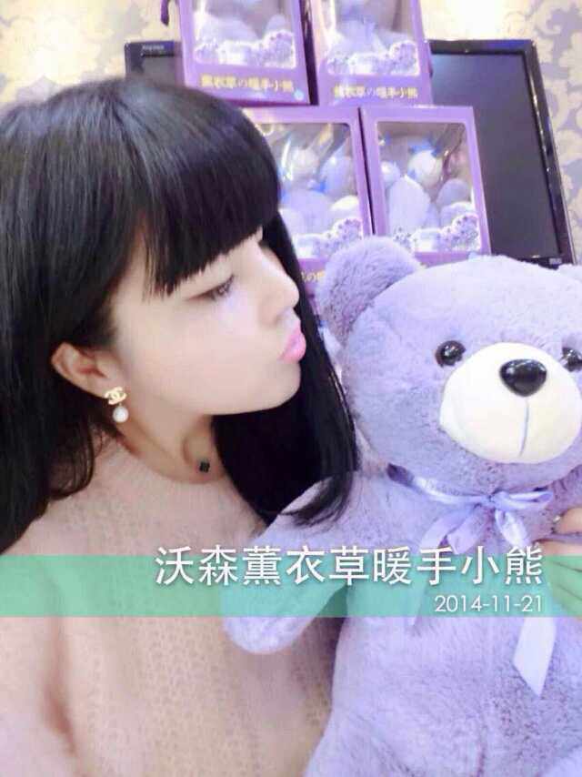 Réchauffeur USB pour les mains - Ref 416101 Image 7