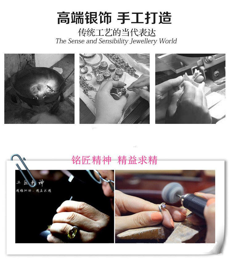 товар из китая 轻奢国风足银9999牡丹花项链女珐琅彩民族风纯银吊坠长款毛衣链