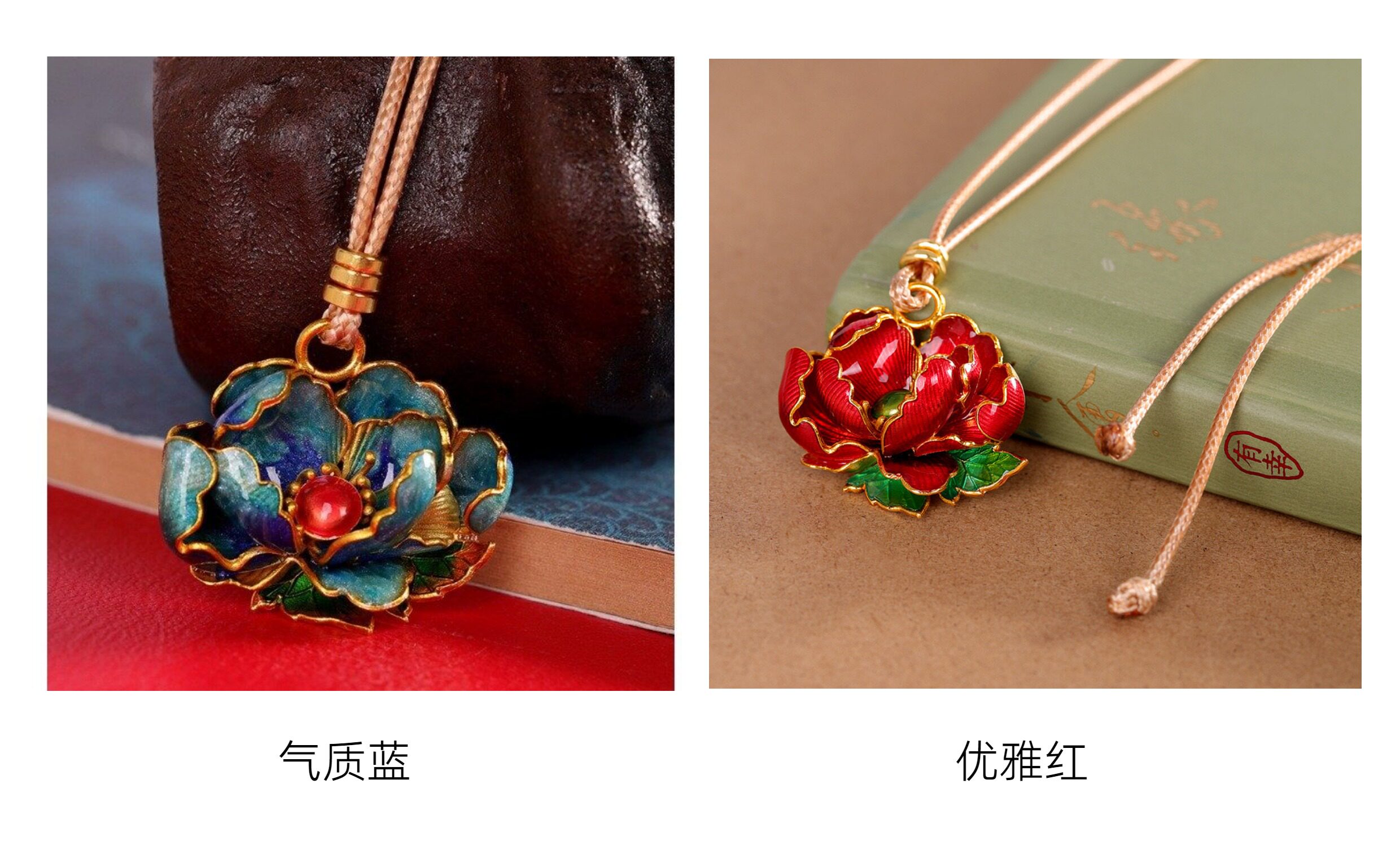 товар из китая 轻奢国风足银9999牡丹花项链女珐琅彩民族风纯银吊坠长款毛衣链