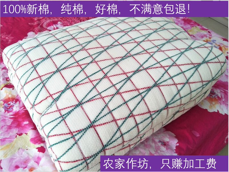 Handmade Cotton Quilt, Cotton Comforter, Warm Winter Quilt, Dormitory Quilt, Cotton Batting, Cotton Core, Guaranteed New Cotton