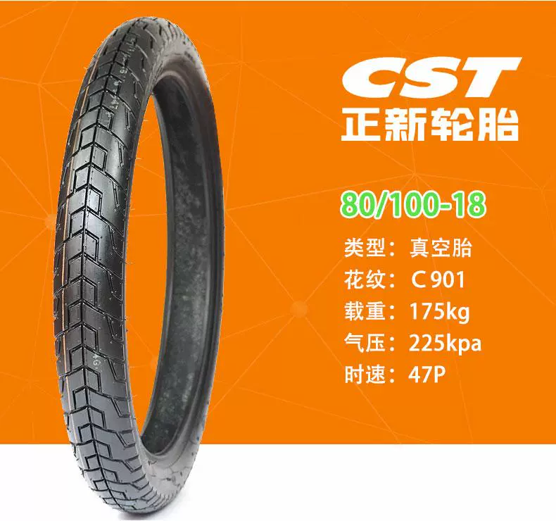 正 新 牌 80 100-18 90 90-18 trước và sau lốp 325 300-275-18 lốp xe máy hút chân không