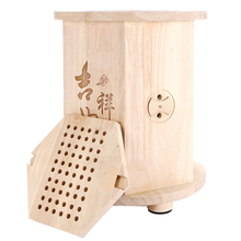 【忠艾堂】实木家用坐灸仪艾灸凳买一送十