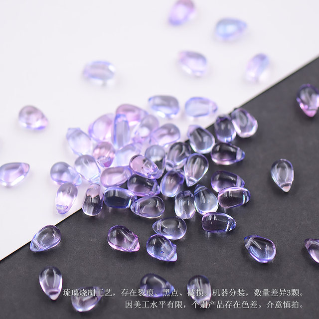 50 pcs 6x9mm glossy water drop glass beads crystal antique Hanfu hair accessories hairpin handmade diy beading material