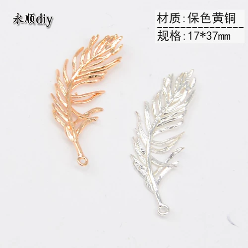 Медная китайская шпилька, аксессуары ручной работы с кисточками, DIY