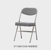 Хиборбия Кордон