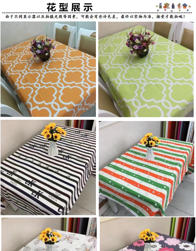 Xử lý 2,4 m vải cotton dày đầu vải Vải sofa vải rèm vải bán vải thủ công - Vải vải tự làm vải thô hàn