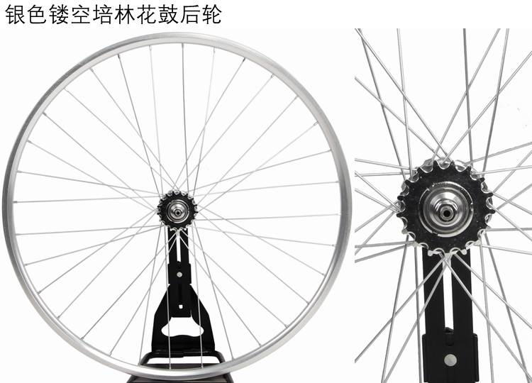 Roues de vélo cyclisme sur route CZLAND - Ref 2365658 Image 28