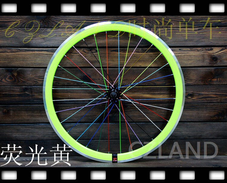 Roues de vélo cyclisme sur route CZLAND - Ref 2377675 Image 23