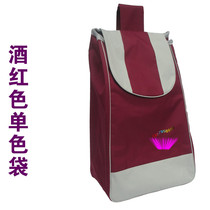Double-layer shopping cart cloth bag shopping driver trolley bag small pull cart cloth bag large Oxford bag thickening