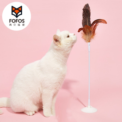 FOFOS两只福狸猫玩具羽毛逗猫棒耐咬长杆羽毛 自嗨解闷神器逗猫棒