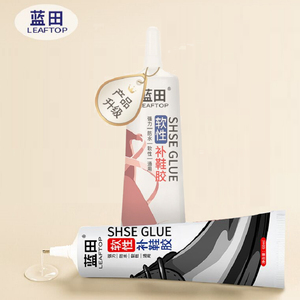 【居家必备】防水高粘度补鞋胶60ml