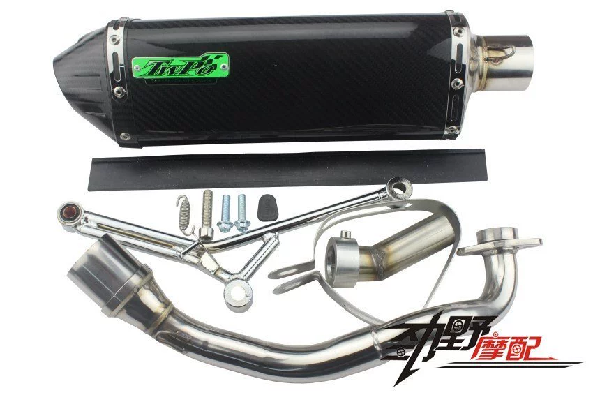 Ống xả bằng sợi carbon TWPO chính hãng của Đài Loan JOG Qiao Ge Fuxi RSZ chiến đấu BWS125 Jinli Xunying - Ống xả xe máy